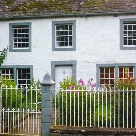 Townhead Farmhouse 페터데일 외부 사진